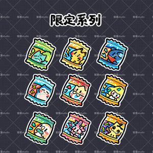 Nouvelle sortie YQ : Boîte de rangement personnalisée en acrylique pour cartes Pokémon, fan art, jouets, figurines, et cartes de collection (Eif Baby Little Nose, Acrylic Magnet) - Product Image 2