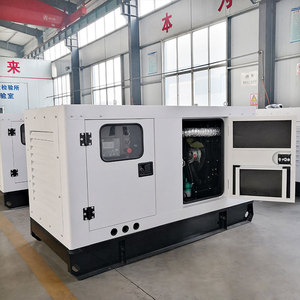 Générateur silencieux à châssis ouvert alimenté par un moteur 16kW 20kVA 25kW 30kVA 30kW 40kVA 40kW 50kVA BC-100GF Générateurs BC-100GF - Product Image 1