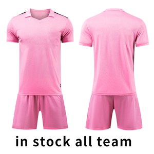 Maillots de football classiques, maillots de football rétro, maillots de football domicile, maillots de football domicile et extérieur rétro saison 25/26 - Product Image 1