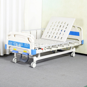 Cama Hospitalaria Manual Versátil con Doble Manivela y Soporte de Respaldo para Cuidado de Ancianos y Enfermería - Disfrute de la Felicidad - Product Image 2