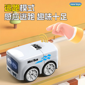 Mini Bus Jouet Intelligent avec Capteur, Voiture Télécommandée Mignonne, Évitement d'Obstacles par Détection, Suivi des Gestes - Product Image 4