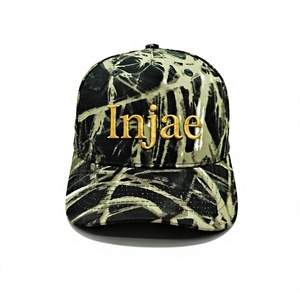 หมวกเบสบอลปักลายพรางแบบกำหนดเองขายส่ง โลโก้สีทอง หมวกพรางล่าสัตว์ 5 แผง ทรงกลาง คุณภาพสูง - Product Image 1