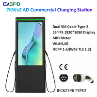 Chargeur EV double pistolets monté au sol Type 2 Station de charge de voiture électrique avec publicité Stations de charge EV de voiture pour public