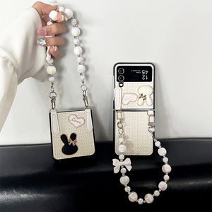 Écran pliant rabattable avec perles colorées dragonne petit lapin coeur coque de téléphone pour Samsung zfold5 zflip6 w24 flip Findn3Flip - Product Image 5