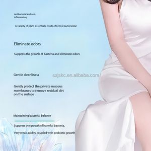 女性用膣引き締めカプセル、ヨニピル、ハーブ系マイルドリペア、引き締め＆栄養プライベートケアカプセル卸売 - Product Image 5