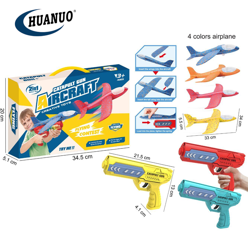 Jeu VCOSTORE Avion En Polystyrène Avec Catapulte - Jouet Extérieur Pour Enfants 6 Ans Enfant 6 Ans - 7