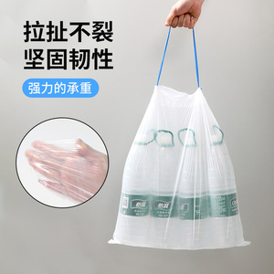 Sacs poubelles extra larges en plastique pour la maison, avec cordon de serrage et fermeture automatique, pour la gestion des déchets de grande taille en cuisine - Product Image 3