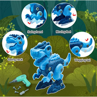 Juguete de Dinosaurio Desarmable con Taladro, Programable, Educativo STEM, Suministros para Tiendas, Catálogo Global de Reventa