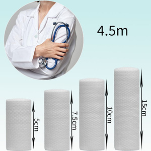 工場卸売 高品質 PBT包帯 創傷ケア 医療用品 通気性ガーゼ - Product Image 2