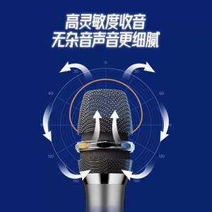 Universal <b>Wireless</b> <b>Microphone</b> Uhf Band Heart Shaped Direction High Sensitivity For Karaoke Outdoor Stage Home Use - Product Image 1