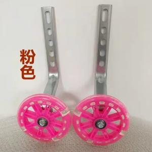 Roues d'apprentissage universelles pour vélo 12 14 16 18 20 22 pouces, roues latérales pliables pour enfants, aide à l'équilibre, plastique bleu, fer - Product Image 5