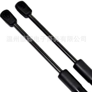 Volkswagen Touran Touareg Trunk Support Struts 1TD 827 550 Metal Gas <b>Spring</b> <b>Door</b> Lift Assist - Product Image 1