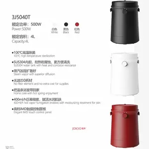 100 C 고온 살균 Sus 304 물 탱크 열 부식 방지 400 Ml/H 고온 증기 가습기 4L