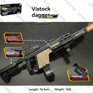 2024 डिस्काउंट विजेता इलेक्ट्रिक सॉफ्ट बुलेट गन स्वचालित बंदूक लाइट-अप हाई स्पीड स्प्रे फायर बर्नर बंदूक - Product Image 4