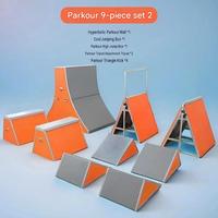 Ensemble de blocs de jeu souples personnalisés pour enfants, entraînement sensoriel au parkour, équipement de parcours d'obstacles pour l'exercice physique en maternelle