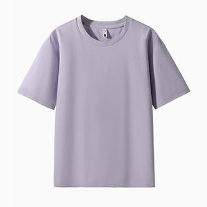 Camiseta Casual Unisex <span class=keywords><strong>Disan</strong></span> 2025, Cuello Redondo, Ajuste Holgado, Secado Rápido, Transpirable, Fresca, de Manga Corta, Absorbe la Humedad - Product Image 1