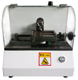 เครื่องตัดร่องวีแบบเร็ว รุ่น Rapid Notch Specimen V Notching Machine V Notch Cutter - Product Image 3