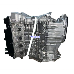 محرك سيارة GW4G15H عالي الجودة - Product Image 2