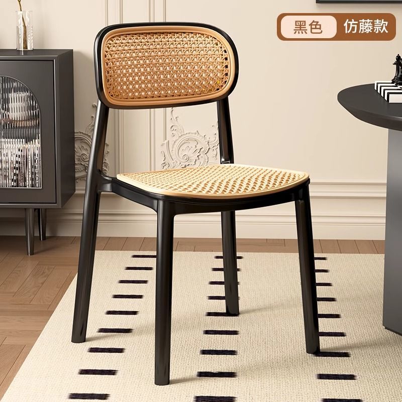 Black - Newly Upgraded Comfortable Woven Rattan