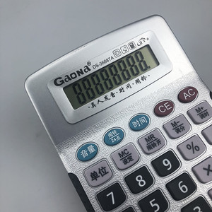 Gaona DS-3688TA 8-Digit Calculator With Voice Function For Family Accounting - Product Image 3