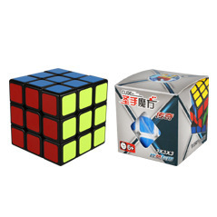 Master 3x3 Rubik's Cube Frosted 7133A Jouet éducatif pour adolescents de 8 à 13 ans Cube magique unisexe - Product Image 5