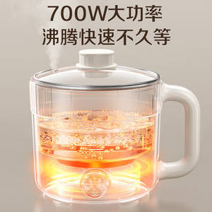 Olla eléctrica Supor de 1,7 L, vaporera de PP de calidad alimentaria, olla pequeña multifuncional para 1-2 personas, bajo consumo de energía - Product Image 2