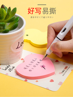 Memo Pad Tempel Kertas Lucu Kawaii Custom Grosir untuk Perlengkapan Sekolah Siswa