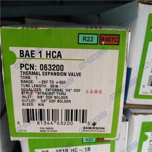 วาล์วควบคุมการขยายตัวด้วยความร้อน Emerson รุ่น BAE3HCA 1 ตัน สำหรับน้ำยา R22 R407C อะไหล่ระบบ HVAC - Product Image 1