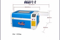 4060 Co2 Machine Glowforge Pro Lage Kosten Hobby Lasersnijder 40W 50W 60W 80W 100W Cnc Laser Graveermachine Voor Kleine Bedrijven