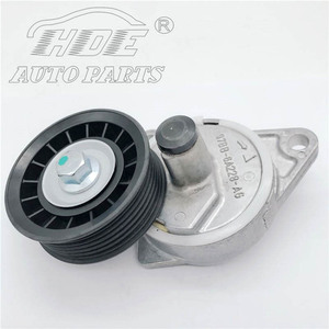 97BB-6A228-AG 1M506A228AA 529028110 Tensor de Correa de Repuesto para Automóviles HDE al por Mayor para Ford Mondeo - Product Image 1