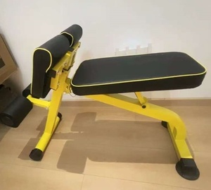 Silla Romana Multifuncional Ajustable, <span class=keywords><strong>Banco</strong></span> Plegable para Ejercicios <span class=keywords><strong>de</strong></span> Abdominales, Sentadillas y Levantamiento <span class=keywords><strong>de</strong></span> Pesas, para Entrenamiento Corporal Completo - Product Image 6