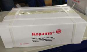 Pas cher Prix 12V 5AH YTX5L-BS Moto <span class=keywords><strong>Batterie</strong></span> - Product Image 5