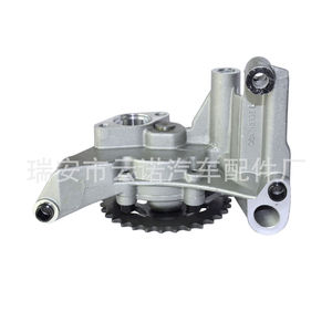Bomba de aceite Volkswagen 06A115105D para Passat Jetta Bora Golf, pieza de repuesto nueva - Product Image 2
