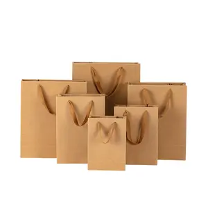 制造定制低价批发价格设计师纸袋可回收可折叠牛皮纸袋购物手提袋