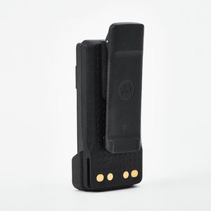 Batterie Li-Ion IMPRES IP67 3000mAh PMNN4488 PMNN4488A pour radio bidirectionnelle talkie-walkie DP2400 DP2600 DP2400e DP2600e - Product Image 1