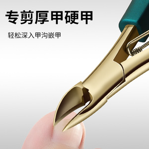 Coupe-ongles en acier inoxydable Eagle Beak, coupe-ongles professionnel pour ongles incarnés, pour ongles épais et élimination des rainures des ongles - Product Image 4
