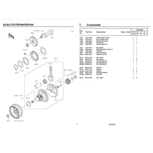 Catálogo de Repuestos para W175 ID, 2024 '24 BJ175FRFNN / BJ175FRFAN 99907-4074-01 - Product Image 3