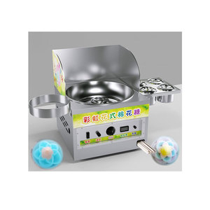 Máquina de Algodón de Azúcar Eléctrica Comercial de Alta Calidad a Bajo Precio - Product Image 2