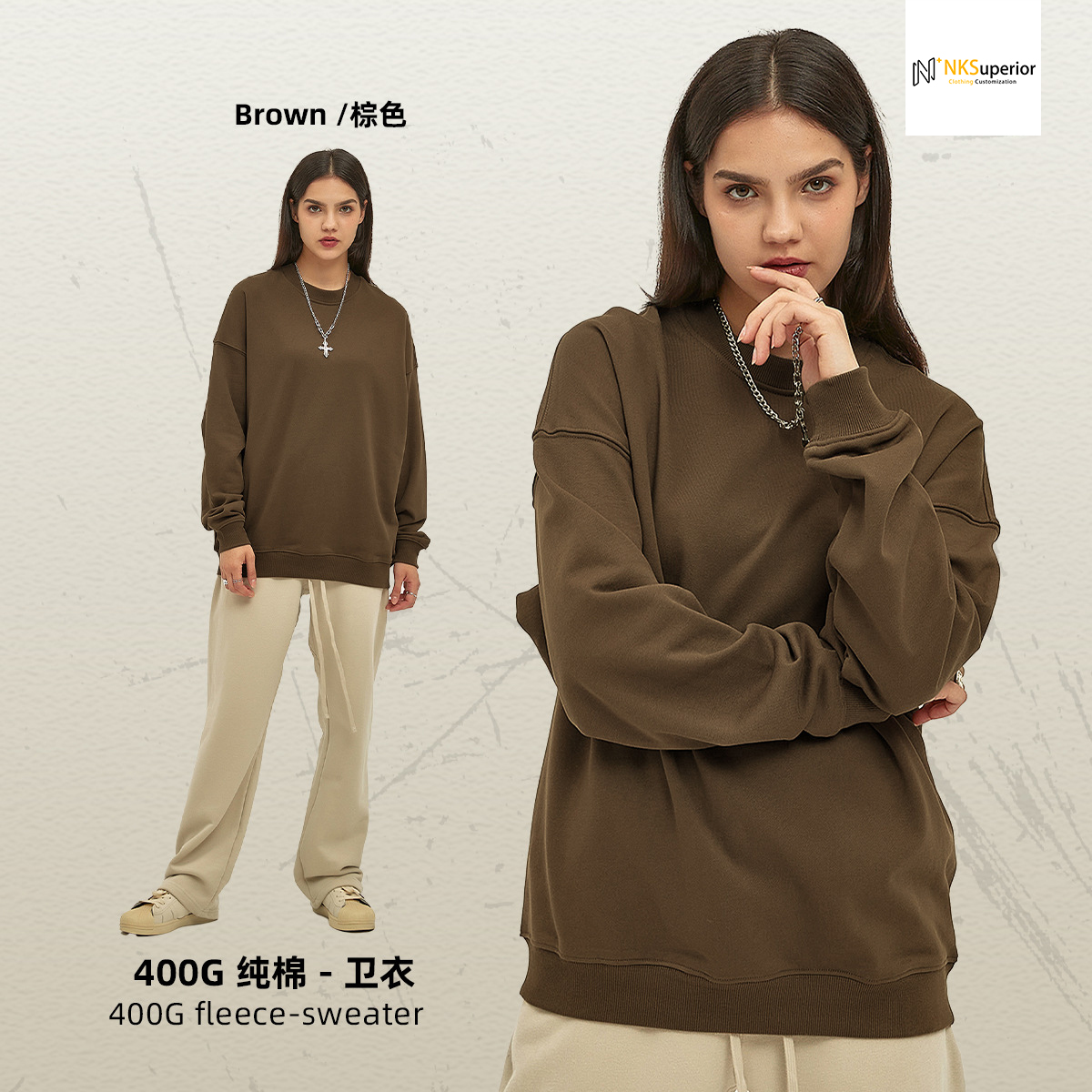 2316-BROWN