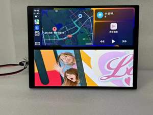 21 "e 25" Universal Dual Screen Android Car Radio Gps Navegação Multimedia <span class=keywords><strong>Player</strong></span> 8 Núcleo 4G Dsp Estéreo Com Tela Sensível Ao Toque - Product Image 3