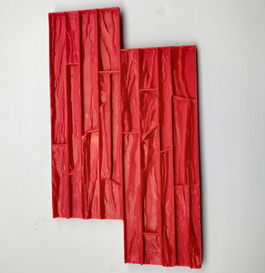 Molde de Goma para Estampado <span class=keywords><strong>Vertical</strong></span> de Concreto para Paredes - Product Image 2