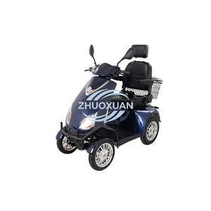 Stylish Color Electric Tricycle Family Daily Use Senior Riding Vehicle - Product Image 5