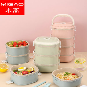 Wheat Straw <b>Lunch</b> <b>Box</b> Three Layer Square Airtight Compartmentalized <b>Insulated</b> Bento <b>Box</b> For Meal Prep - Product Image 3