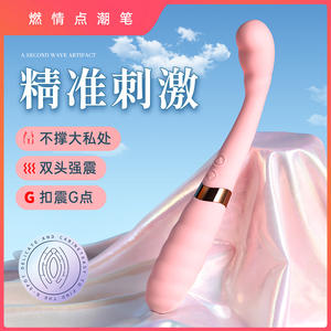 Nouveau vibrateur gode pour femmes <span class=keywords><strong>Gay</strong></span> <span class=keywords><strong>Video</strong></span> Xxx japon vibrateur vibrant sexe pour femmes - Product Image 6