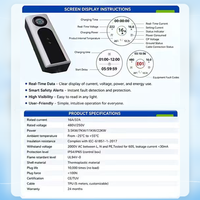 Chargeur EV portable personnalisable IP67, directement de l'usine, câble portable Type 2, 3.6/7.4/11/22 kW, 10A-32A réglable