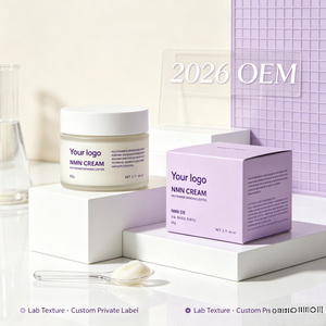 Crema Facial NMN con EGF, Ceramida y Escualano, Restauradora de Barrera Protectora, Acondicionadora para Cuello, Vegana, OEM - Product Image 1