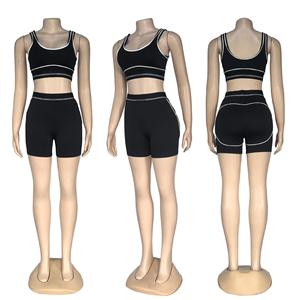 Meilleures ventes Été 2026 – Ensemble <span class=keywords><strong>de</strong></span> sport deux pièces pour <span class=keywords><strong>femme</strong></span> : brassière et short, idéal pour le yoga, le <span class=keywords><strong>fitness</strong></span> et le jogging - Product Image 4