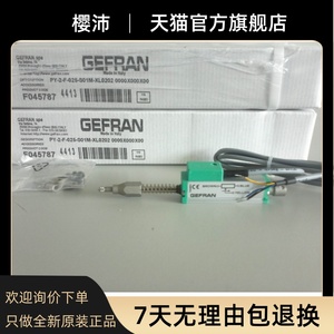 Sensor de <span class=keywords><strong>Jeffrey</strong></span> original de la marca, de la marca <span class=keywords><strong>Jeffrey</strong></span>, de la marca <span class=keywords><strong>Jeffrey</strong></span>, de la marca, de la marca <span class=keywords><strong>Jeffrey</strong></span> - Product Image 3