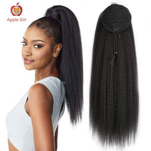 Yaki-Cola de Caballo envuelta recta, cabello brasileño de visón, Afro rizado, cola de caballo recta, cabello humano, coleta de pelo virgen con cordón - Product Image 1