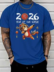 T-shirt Athlétique Ample en Coton Spandex 300 Grammes, Respirant et Anti-Plis, Motif 'I'm Here Because You Broke Something', Style Hip Hop - Product Image 4